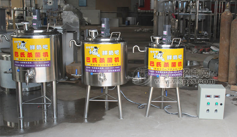 奶吧鲜奶杀菌机