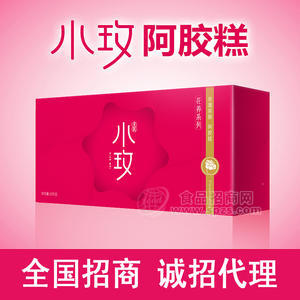 休閑食品 禮盒 美容養(yǎng)顏 小玫阿膠糕招商-玫瑰 500g