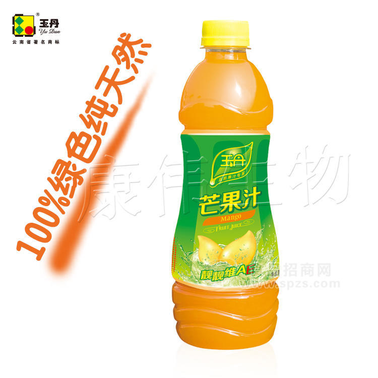 云南玉丹果汁飲料-芒果汁面向全國招商