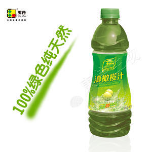 云南玉丹果汁饮料橄榄汁面向全国招商