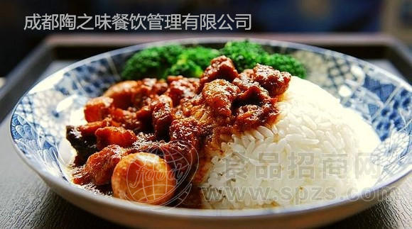 常温调理包