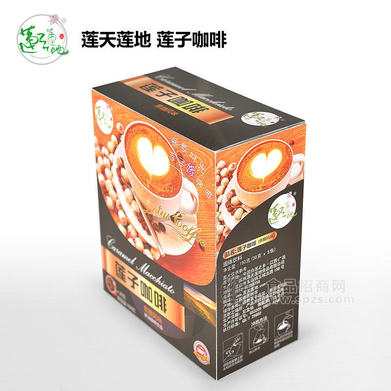 ·莲子咖啡纸盒装 焦糖风味 