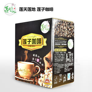 莲子咖啡 拿铁盒装外箱