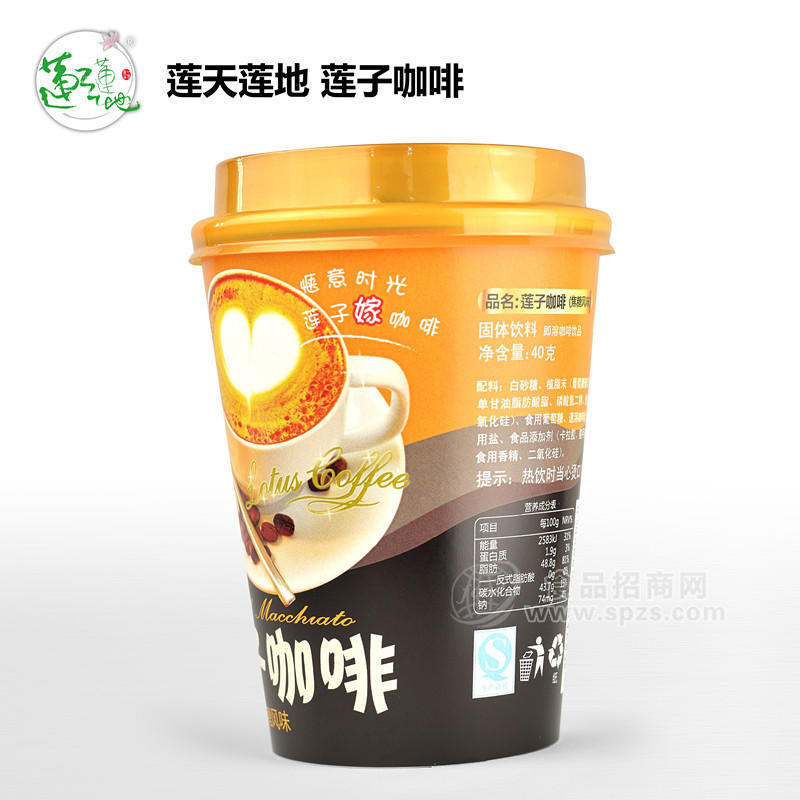 ·莲子咖啡焦糖杯装 