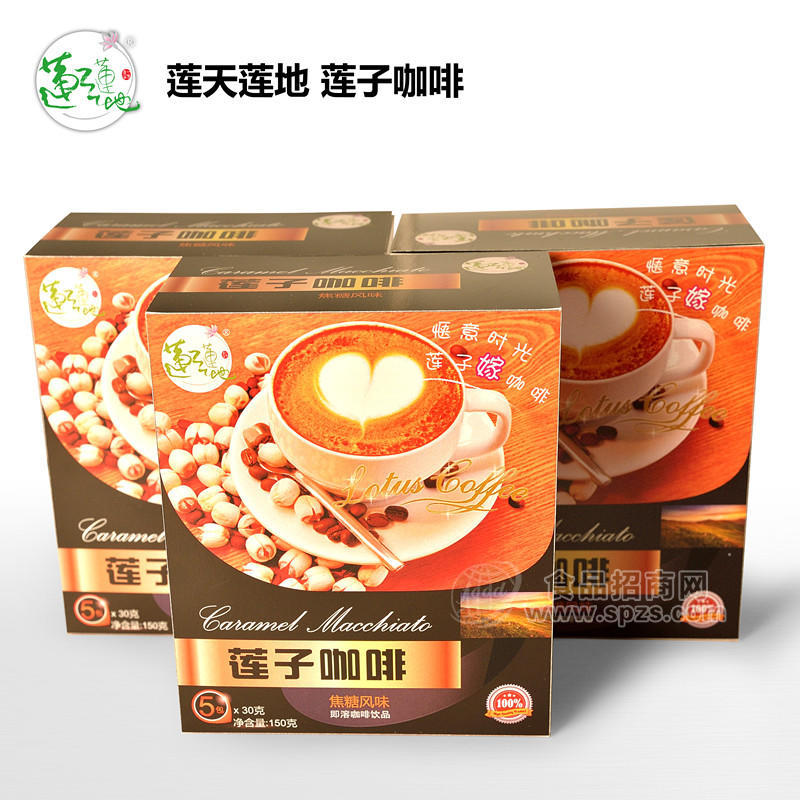 ·莲子咖啡纸盒装 焦糖风味 5包x30g 