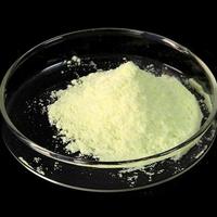 湖北苯甲醛-2-磺酸钠原料、高标准高品质、限时优惠