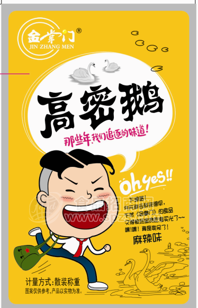 金掌門高密鵝麻辣味