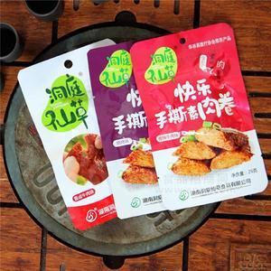 洞庭仙草 快樂手撕肉卷
