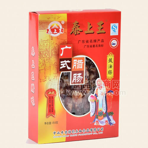 合装豉油腊肠