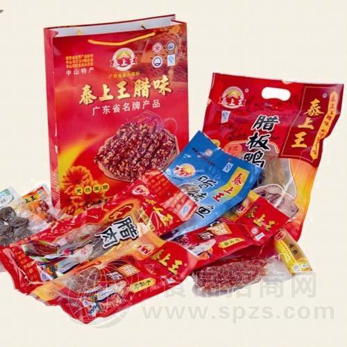 腊味精品C