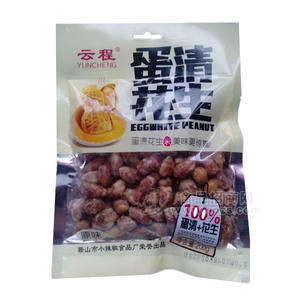 云程 蛋清花生 休閑食品 200g