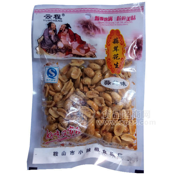 云程 蒜茸花生 蒜茸味 休閑食品 130g