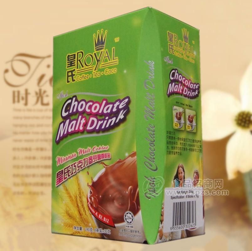 巧克力麦芽营养饮品2
