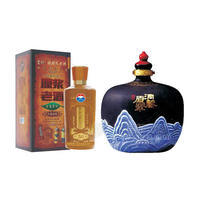 特将不老酒 原浆50年