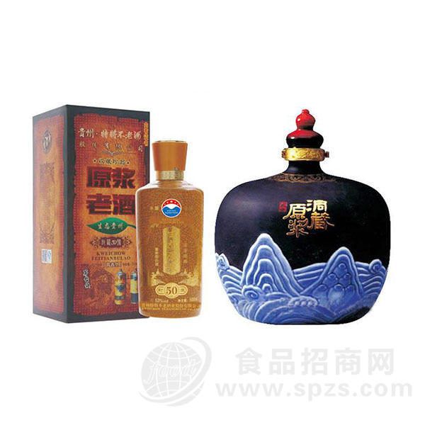 特将不老酒 原浆50年