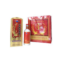 特将不老酒 特将12年