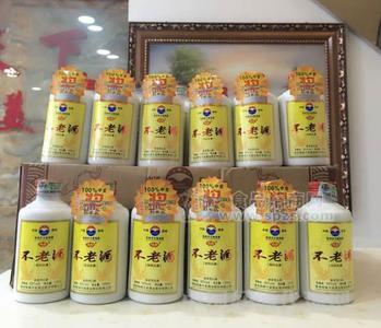 青春時(shí)尚小酒