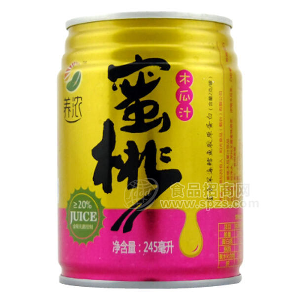 養(yǎng)濃 蜜桃木瓜汁 245ml