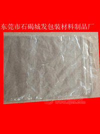 肉制品 鱼制品保鲜防雾袋