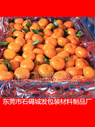 北京防雾水果包装袋
