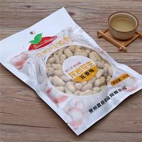念她 龙岩花生五香味375g 休闲食品