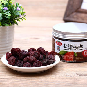 念她罐装180克盐津杨梅