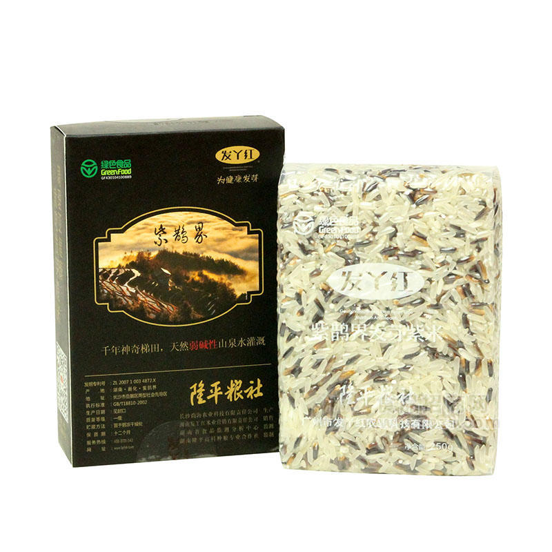 发丫红 紫鹊界发芽紫米配精白米