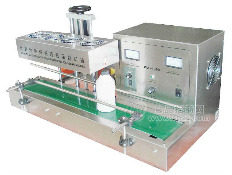 GLF-1300/1800型自动电磁感应铝箔封口机