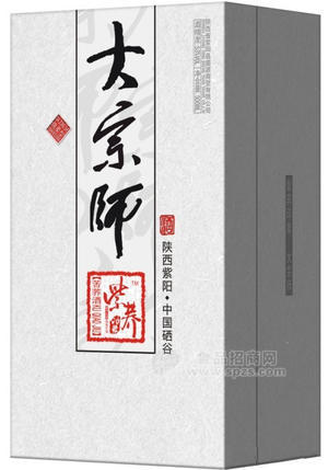 紫蕎印象大宗師白酒、養(yǎng)生酒、苦蕎酒