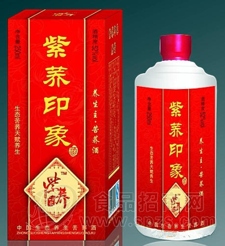 紫荞印象白酒，价格优惠