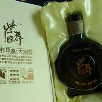 广东浦迪紫荞印象-大宗师苦荞酒招商