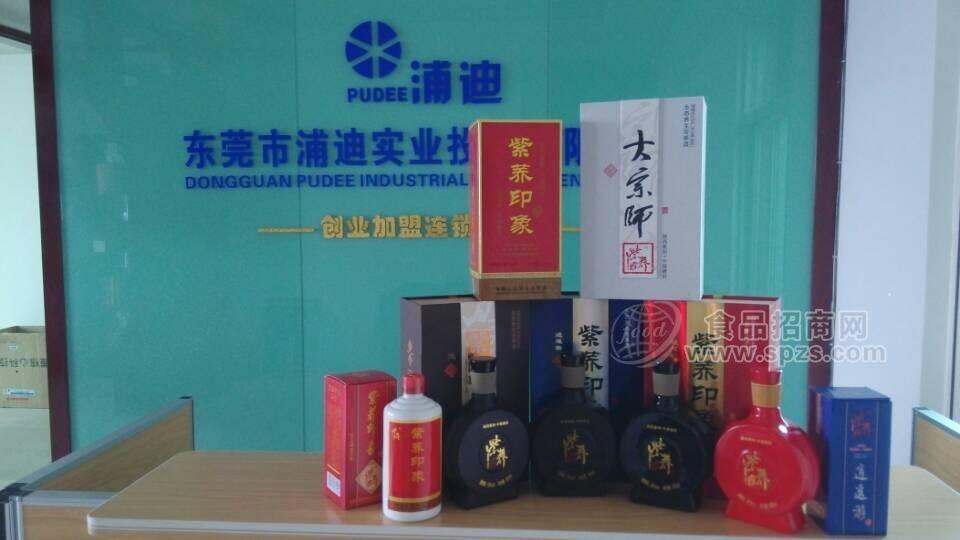 紫荞印象原酱、养生主、逍遥游、道、大宗师苦荞酒招商加盟