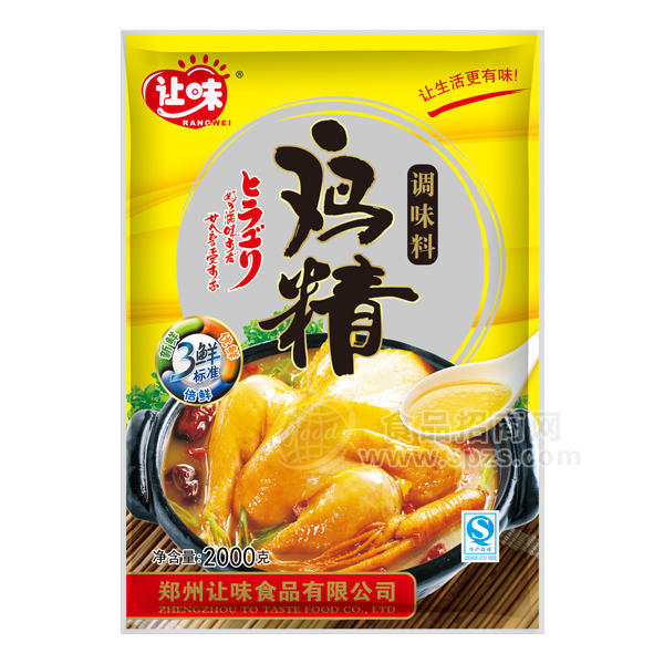 讓味 調(diào)味料 雞精 姜香味 2000g