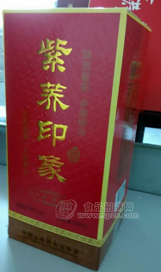 紫荞印象-养生主-白酒，价格实惠
