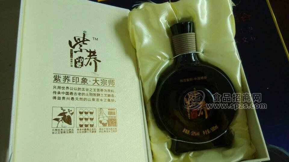 苦荞酒哪里的比罗好，广东东莞紫色荞印象-大宗师苦荞酒