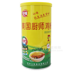 让味 美国厨师鸡粉固态调味料