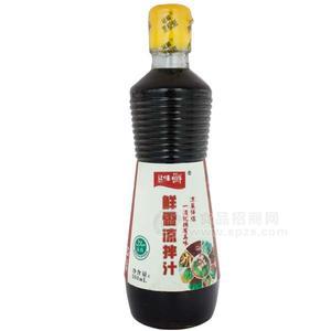 讓味鮮 鮮香涼拌汁調(diào)味汁500ml