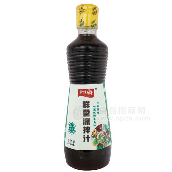 讓味鮮 鮮香涼拌汁調(diào)味品500ml