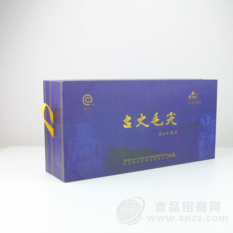 湖南古丈毛尖 精致包装 2014新茶上等毛尖 200g