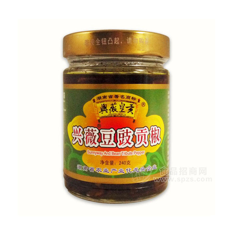 调料、湖南特产、贡椒豆豉、辣椒豆豉兴薇豆豉贡椒240g浏阳豆豉