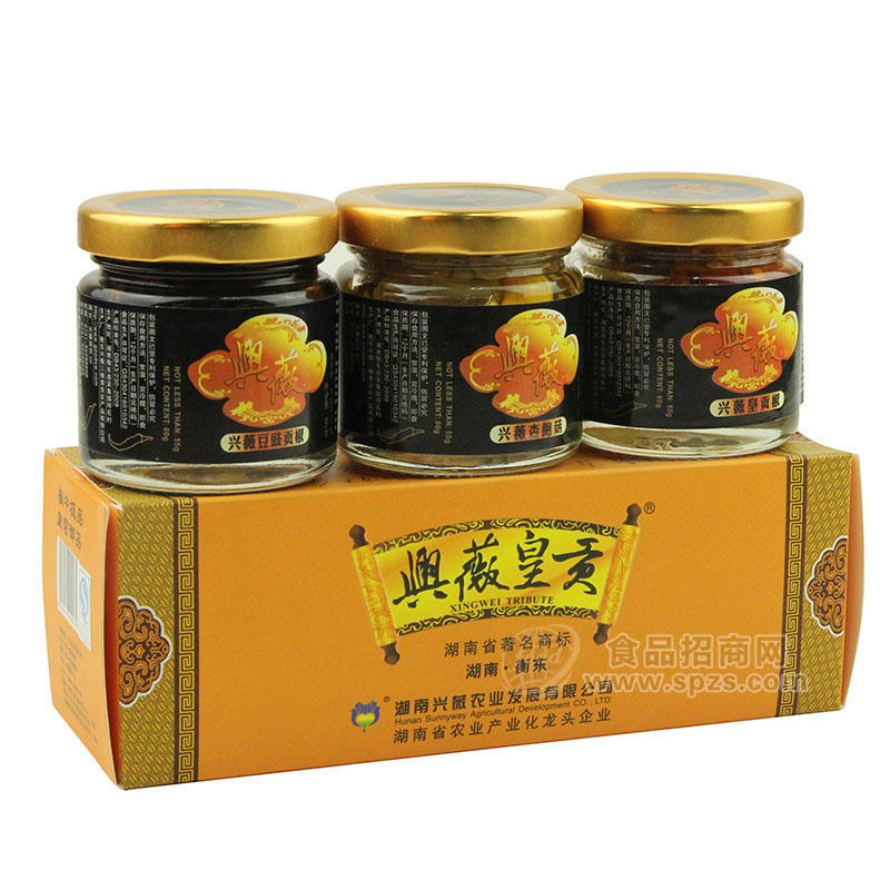 兴薇皇贡系列香菇调味品下饭菜湖南特产 菌类豆豉贡椒 贡椒
