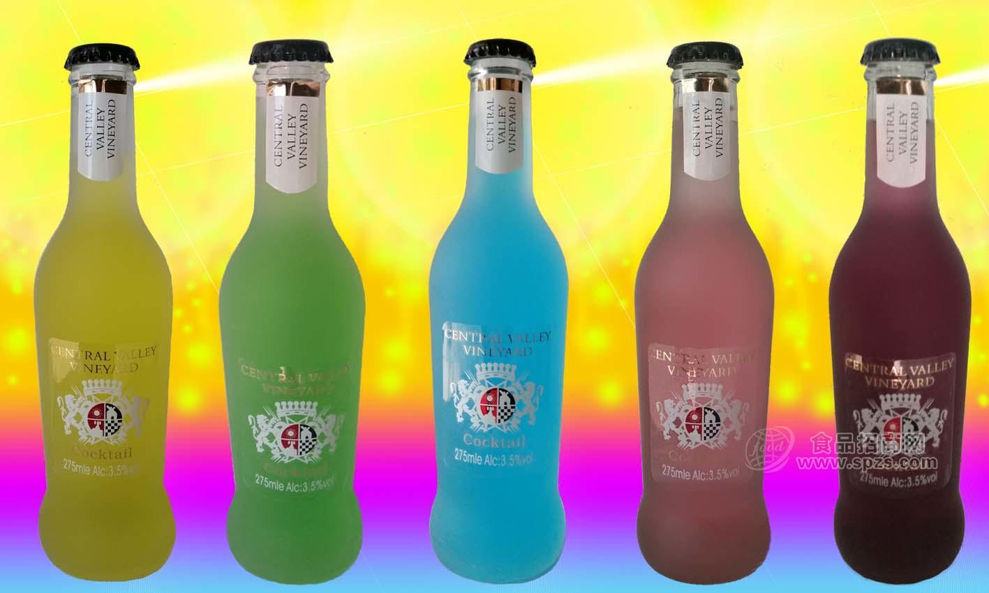 供应鸡尾酒