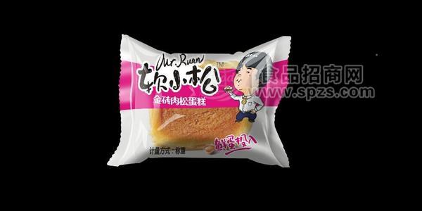 软小松金砖肉松蛋糕