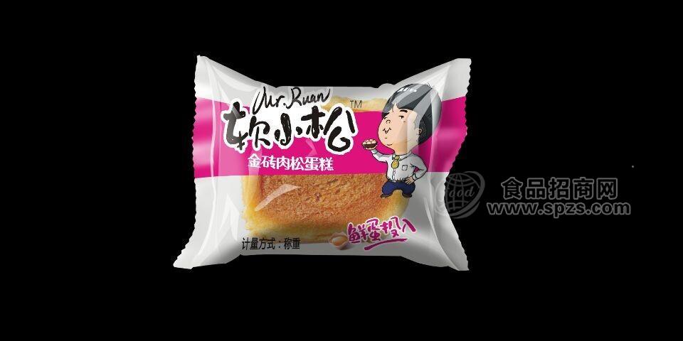 軟小松金磚肉松蛋糕