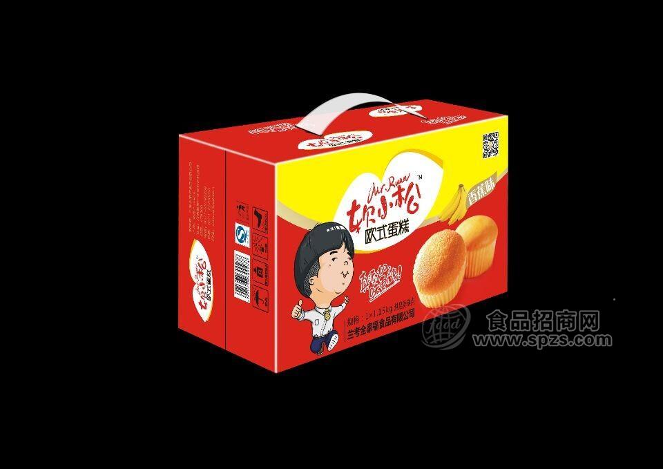 軟小松歐式蛋糕香蕉味