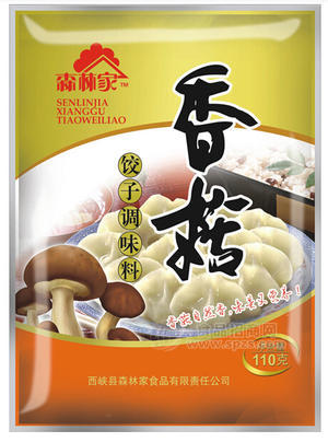 森林家饺子调味料