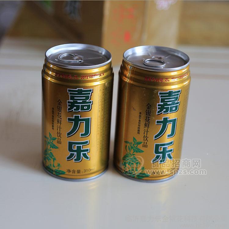 金銀花飲料