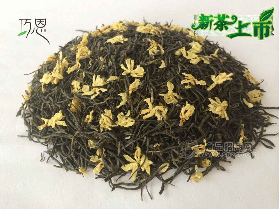 2014年巧恩茶业茉莉花茶 横县茉莉黑茶散茶 茉莉花茶原产地直销