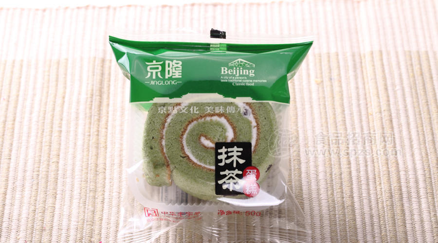 传统糕点休闲零食绿茶蛋糕
