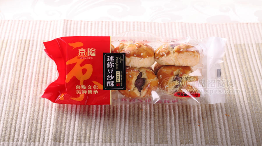 迷你枣泥酥